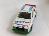 bnk jc Matchbox 44g Skoda 130 LR 1/57