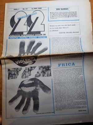ziarul &amp;quot; 22&amp;quot; - 11 mai 1990-alexandru pesamosca,florin gabriel marculescu foto