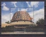 Spania 2015 - ANIVERSAREA TRIBUNALULUI CONSTITUTIONAL - Nominal 1,00 Eur.- MNH