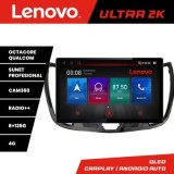 Navigatie Ford Kuga C-MAX, Ecran 2K QLED 13&quot;,Octacore,8Gb RAM,128Gb Hdd,4G,360,DSP,Carplay,Bluetooth CarStore Technology
