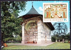 AMS# - MAXIMA SUCEAVA MANASTIREA ARBORE 1983, NECIRCULATA