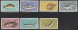 Romania MNH 1960 - Piscicultura - LP 510, Nestampilat