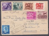 ROMANIA 1952 LP 291 LP 300 LP 301 LP 315 SERII SUPRATIPAR LP 320 PERECHE 11 LEI/PLIC CIRCULAT ROMANIA-GERMANIA 1952