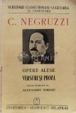 Cumpara ieftin C. Negruzzi. Opere alese; Versuri si proza - Alexandru Iordan ($S80)