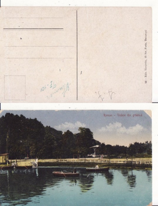 Roman (Neamt) - Gradina