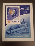 Polonia MNH 1987 - colita - Explorarea spatiului Intersputnik, Nestampilat