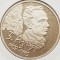 2781 Belarus 1 rouble 2008 Zair Azgur km 304 UNC