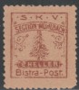 1907 Romania - Timbru 2 heller Posta Locala Bistra, SKV, varietate cu erori, Nestampilat