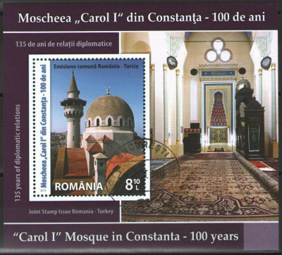 Romania 2013 - 100 de ani Moscheea Carol I., colita stampilata foto