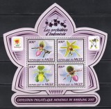 Niger 2017 - Orhideele din Indonezia - Expoziția Internațională de Timbre - BANDUNG 2017, Bloc + Colita, 4 POZE, MNH