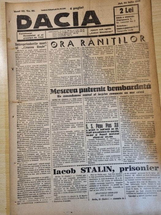 Dacia 24 iulie 1941-al 2-lea razboi mondial,cavantarea regelui mihai la radio
