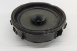 Difuzor ușă dreapta spate MITSUBISHI OUTLANDER III GG_W, GF_W, ZJ 2017 OEM: 8720A166 27405387
