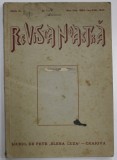 REVISTA NOASTRA , REVISTA LICEULUI DE FETE &#039; ELENA CUZA &#039; - CRAIOVA , ANUL IV , NR. 1 -4 , NOV. - DEC. 1944 / IAN. - FEBR. 1945