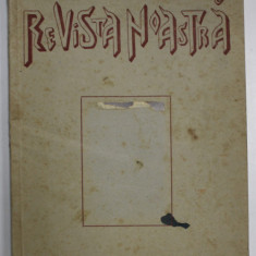 REVISTA NOASTRA , REVISTA LICEULUI DE FETE ' ELENA CUZA ' - CRAIOVA , ANUL IV , NR. 1 -4 , NOV. - DEC. 1944 / IAN. - FEBR. 1945