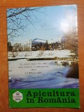 apicultura in romania decembrie 1979