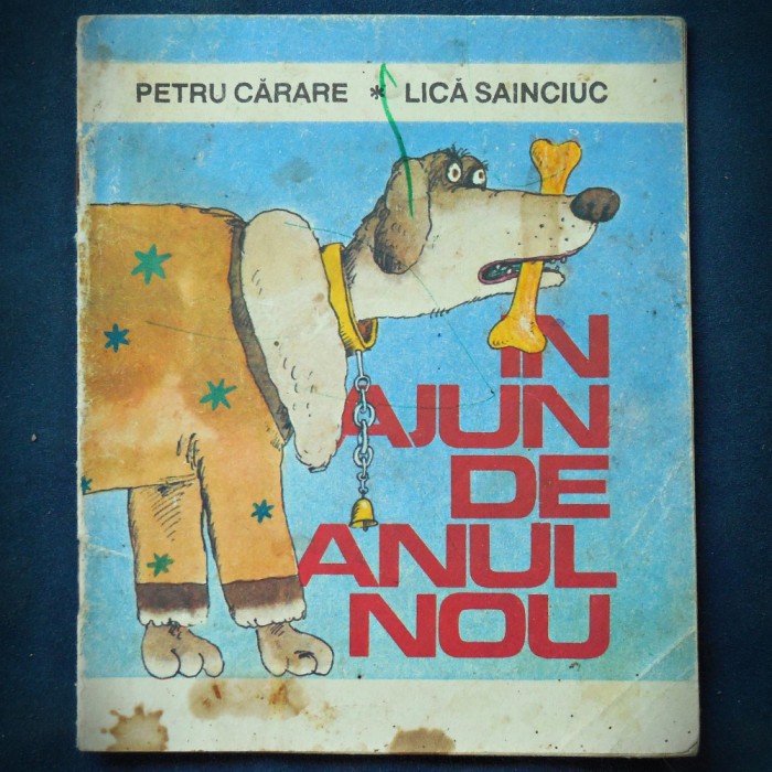 IN AJUN DE ANUL NOU - PETRU CARARE * LICA SAINCIUC