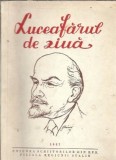 Cumpara ieftin Luceafarul de ziua