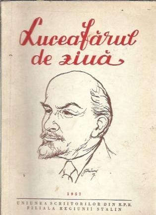 Luceafarul de ziua