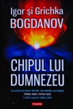 Chipul lui Dumnezeu - 2020 - Igor Bogdanov (@Q39)