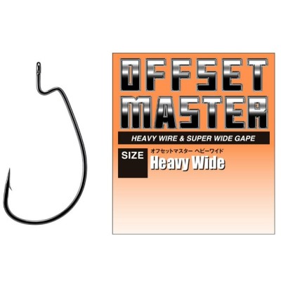 Carlige Varivas Offset Master Heavy Wide Nr.4/0 foto
