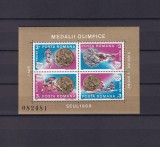 Coliță / Bloc 4 Timbre Serie Numerotată Rom&acirc;nia 1988 - Medalii Olimpice Seul - MNH -A99