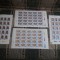 Romania MNH 1996 - 50 de ani U.N.I.C.E.F. UNICEF - LP 1408 coli