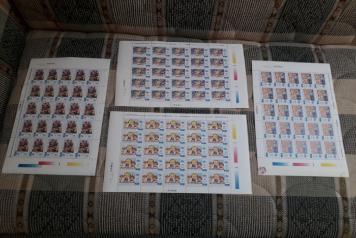 Romania MNH 1996 - 50 de ani U.N.I.C.E.F. UNICEF - LP 1408 coli