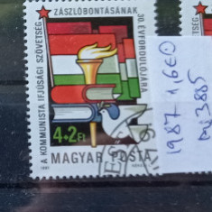 TS21 - Timbre serie Ungaria - Magyar posta 1987 Mi3558