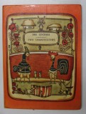 DOI COCOSEI , CANTECE POPULARE PENTRU COPII SI O POVESTE DIN UCRAINA ,ilustratii de VOLODIMIR GOLOZUBOV , 1978