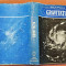 Gravitatia. Editura Stiintifica si Enciclopedica, 1982 - Ioan N. Popescu