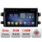 Navigatie SUZUKI SX4 2006-2013 F-124 Octa Core cu Android Radio Bluetooth Internet GPS WIFI DSP 8+128GB 4G CarStore Technology