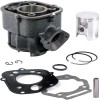 Set Motor Scuter 80cc Derbi Senda R DRD X-Treme, Aprilia RS RX SX Gilera RCR SMT, Piston 47mm, Bolt 12mm, Racire Apa