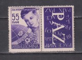 ROMANIA ZIUA COPILULUI O VALOARE &quot;PAZ &quot;MNH