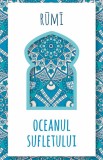Oceanul sufletului - Rumi - Editura Herald