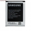 ACUMULATOR SAMSUNG B150A (I8260) 1800 MAH ORIGINAL