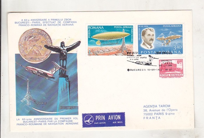 bnk fil Plic ocazional 1982 - 60 ani de la primul zbor Bucuresti Paris al Companiei Franco-romane de navigatie aeriana