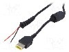 Cablu alimentare DC, cabluri, Slim Tip, negru, 1,2m, AKYGA - AK-SC-10