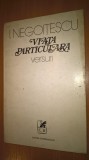 I. Negoitescu - Viata particulara - versuri (Editura Cartea Romaneasca, 1977)