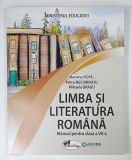 LIMBA SI LITERATURA ROMANA , MANUAL PENTRU CLASA A VII -A de MARIANA NOREL ...MIHAELA DRAGU , 2024