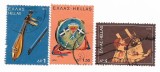 Grecia - Instrumente muzicale - 1975, valori obliterate