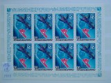 1986-Rusia-Klb.-MNH-Perfect, Nestampilat