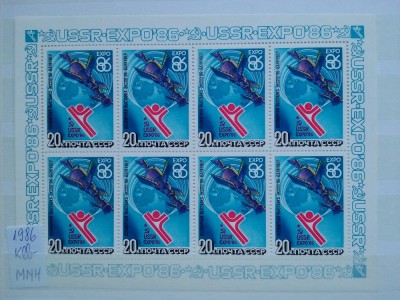 1986-Rusia-Klb.-MNH-Perfect foto