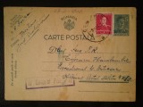 1943-C.P.circ.-CENZURAT-Ploiesti 17, Necirculata, Printata