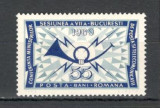Romania.1969 Conferinta Ministrilor PTT TR.273, Nestampilat