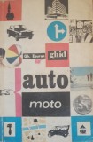 Ghid auto moto - Gh. Epuran