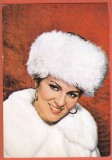 AS - C.P. IRINA LOGHIN - COLECȚIA CASA FILMULUI, NECIRCULATĂ (STAREA CARE SE VEDE)