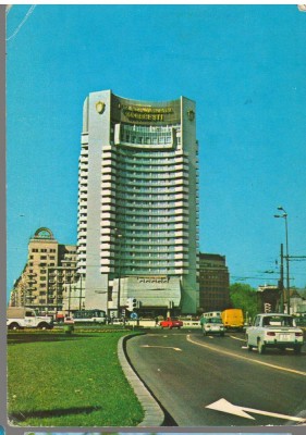 CPI B 12231 BUCURESTI, HOTEL INTERCONTINENTAL foto