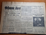 Romania libera 27 septembrie 1963-art. raionul carei,orasul bacau,targu mures