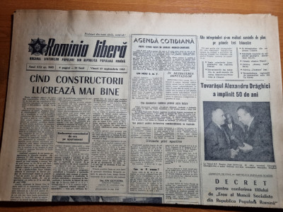 romania libera 27 septembrie 1963-art. raionul carei,orasul bacau,targu mures foto