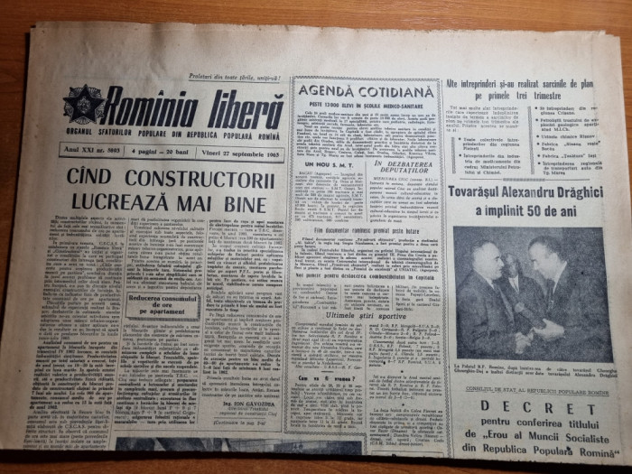 romania libera 27 septembrie 1963-art. raionul carei,orasul bacau,targu mures